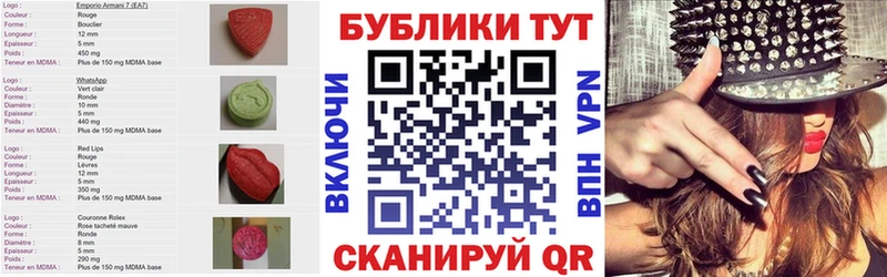 ЭКСТАЗИ mix  Балтийск 