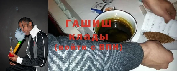 меф Белоозёрский