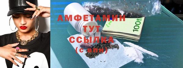 ECSTASY Баксан