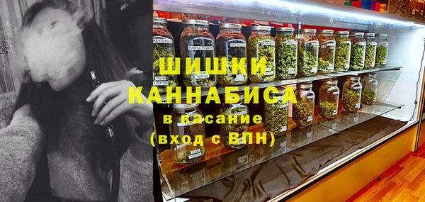 ECSTASY Баксан