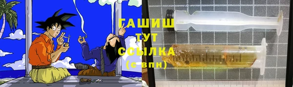 ECSTASY Баксан