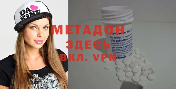ПСИЛОЦИБИНОВЫЕ ГРИБЫ Белокуриха