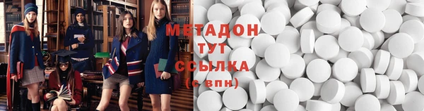 ГАЛЛЮЦИНОГЕННЫЕ ГРИБЫ Балабаново