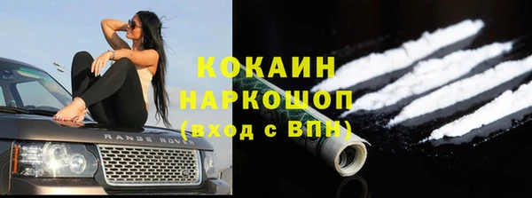 ECSTASY Баксан