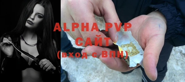 меф Белоозёрский