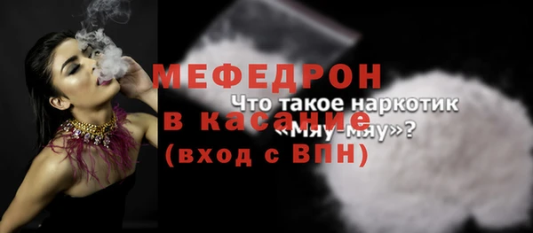 ECSTASY Баксан