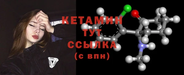 ECSTASY Баксан