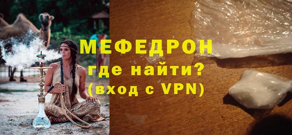 ПСИЛОЦИБИНОВЫЕ ГРИБЫ Белокуриха