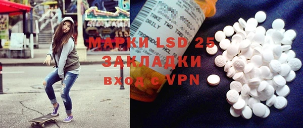 ECSTASY Баксан