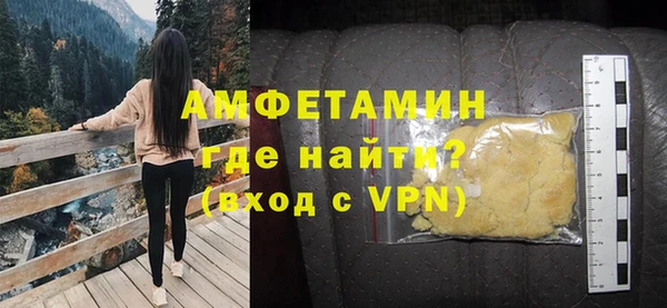 ПСИЛОЦИБИНОВЫЕ ГРИБЫ Белокуриха