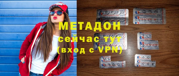 ПСИЛОЦИБИНОВЫЕ ГРИБЫ Белокуриха
