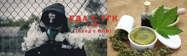 ГАЛЛЮЦИНОГЕННЫЕ ГРИБЫ Балабаново